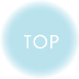 TOPへ